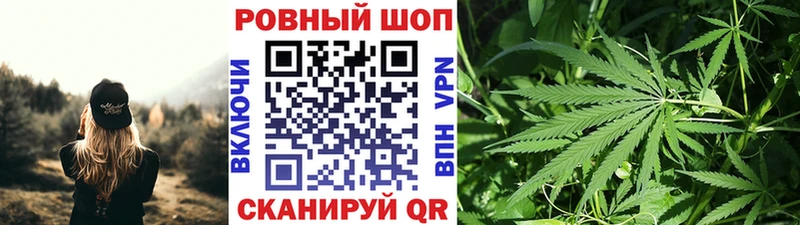 Наркота Брюховецкая МАРИХУАНА COCAIN Гашиш МЕФ