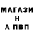 Кетамин VHQ Ayse Kale
