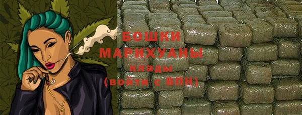 амфетамин Абдулино