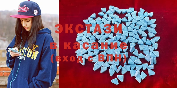 мефедрон VHQ Абинск