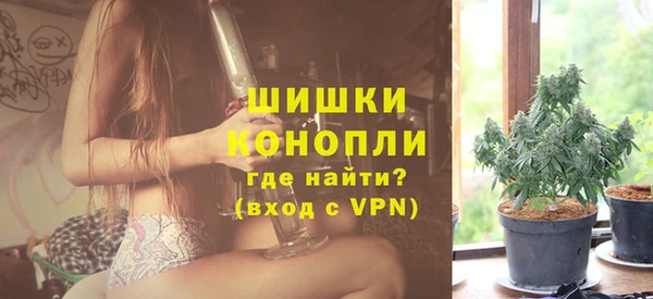 мяу мяу кристалл Абаза