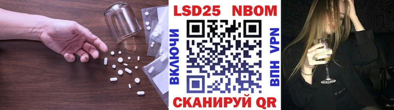 хочу   Брюховецкая  blacksprut онион  LSD-25 экстази ecstasy 